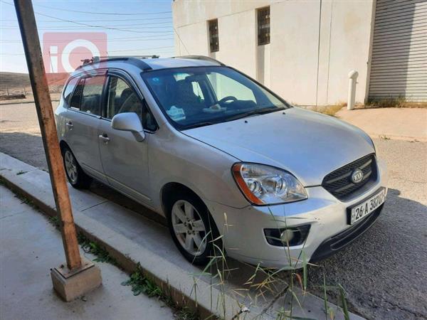 Kia for sale in Iraq